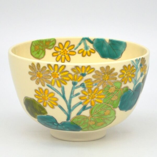 中村 喜白・茶碗 仁清 つわぶき