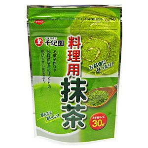料理用抹茶（070）