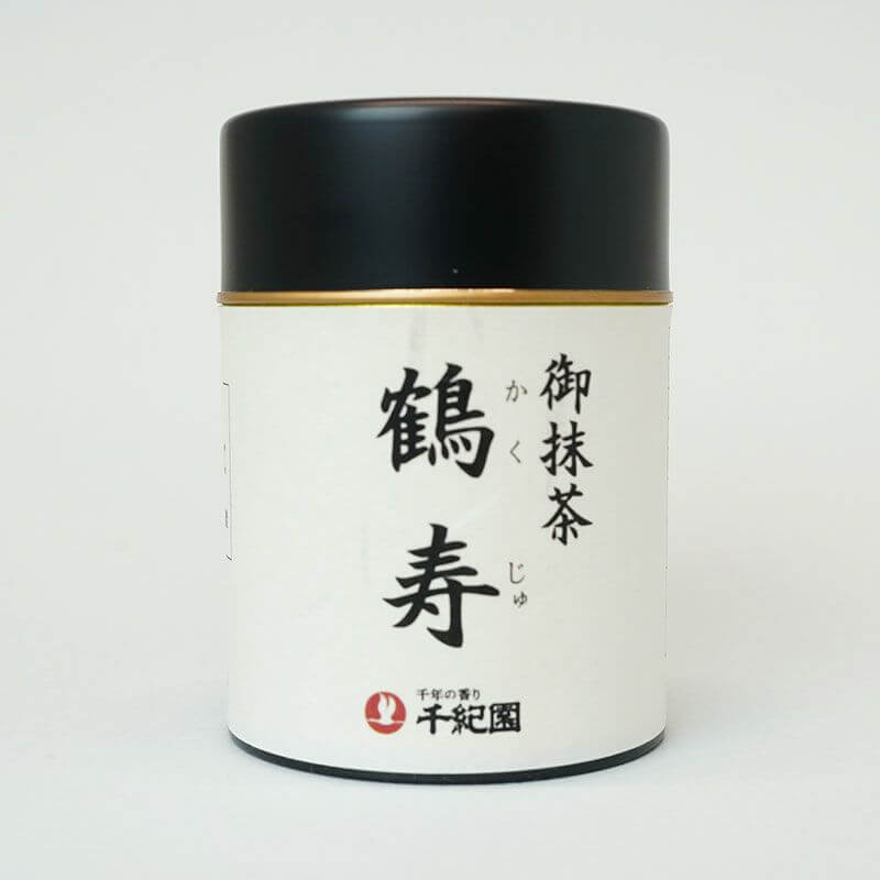 宇治抹茶「鶴寿」（080）