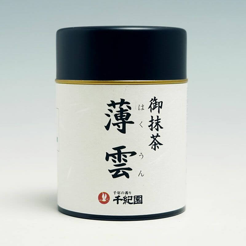 宇治抹茶「薄雲（はくうん）」（03001）