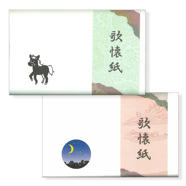 茶道具 懐紙(かいし) 歌懐紙 絵・浮彫 「午・明」 2帖入 こころ懐紙本舗 歌会始 勅題 御題「明」 干支 午(うま、馬)(107649)