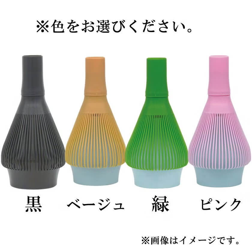 樹脂製茶筅 (くせ直し付属)(107780)