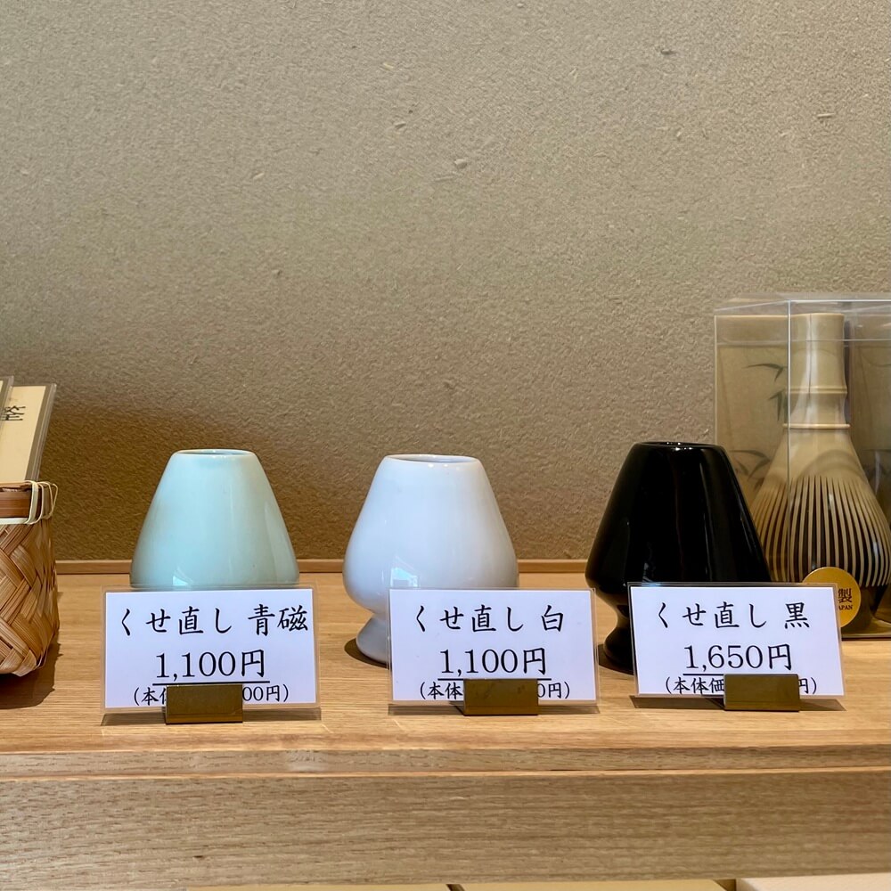 茶道具販売コーナー（壁面）くせ直し