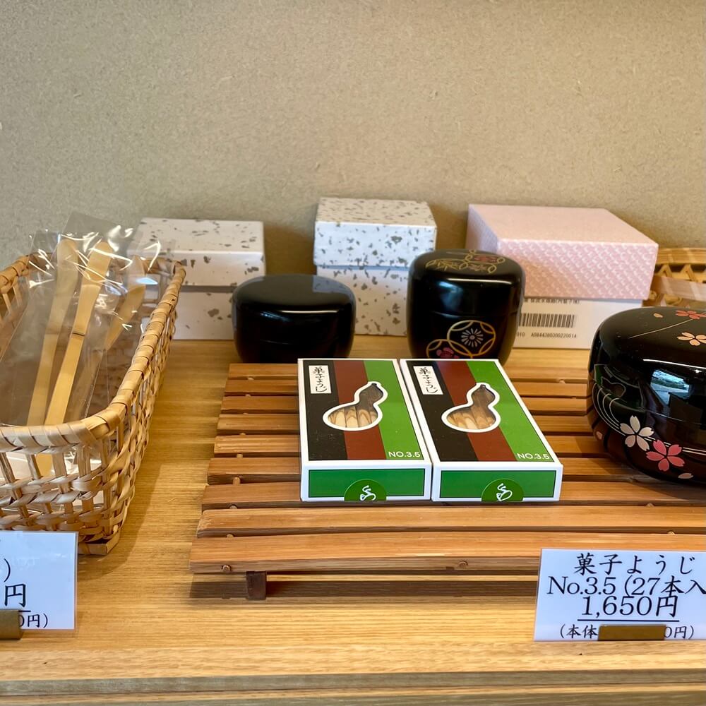 茶道具販売コーナー（壁面）茶杓