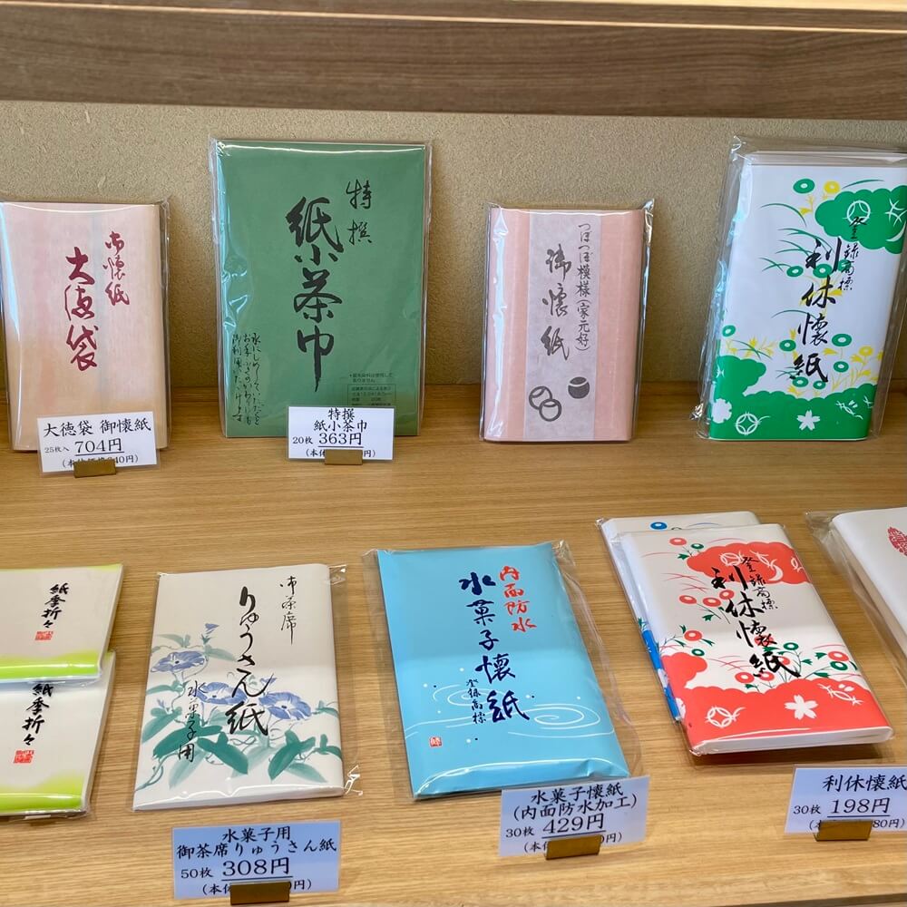 茶道具販売コーナー（壁面）懐紙