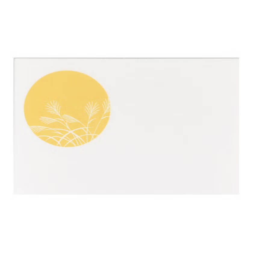 四季の懐紙 月に薄(すすき)(1帖入)