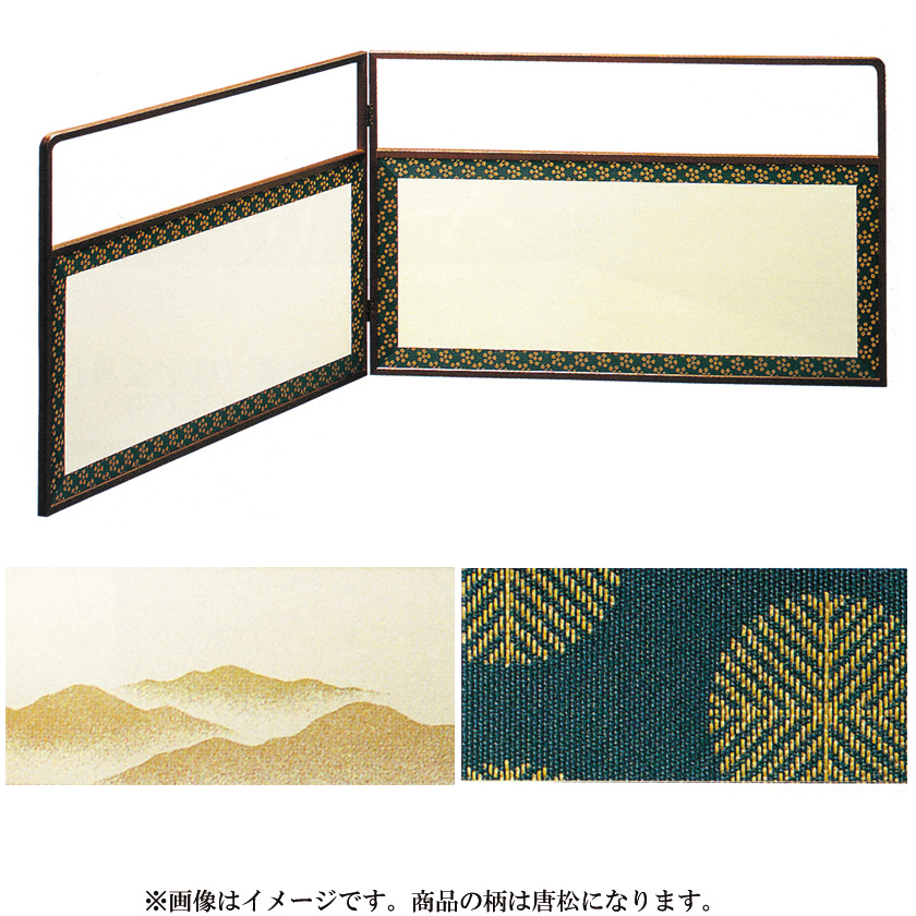 茶道具　江戸間用　腰風炉先 茶道具 江戸間用 腰風炉先 茶道具 江戸間用 腰風炉先