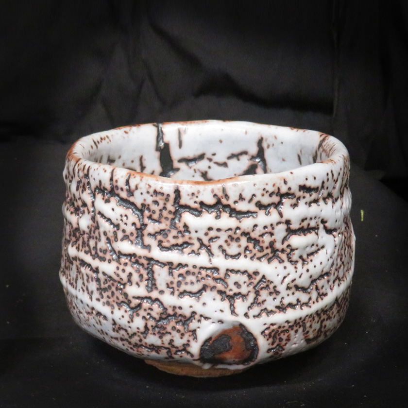 茶道具 抹茶茶碗（まっちゃちゃわん） ネズミ志野 茶碗 信楽焼