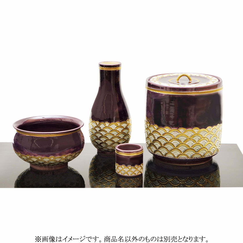 茶道具 皆具（かいぐ） 皆具 紫交阯 青海波 加藤 ひろこ | 千年の香り 