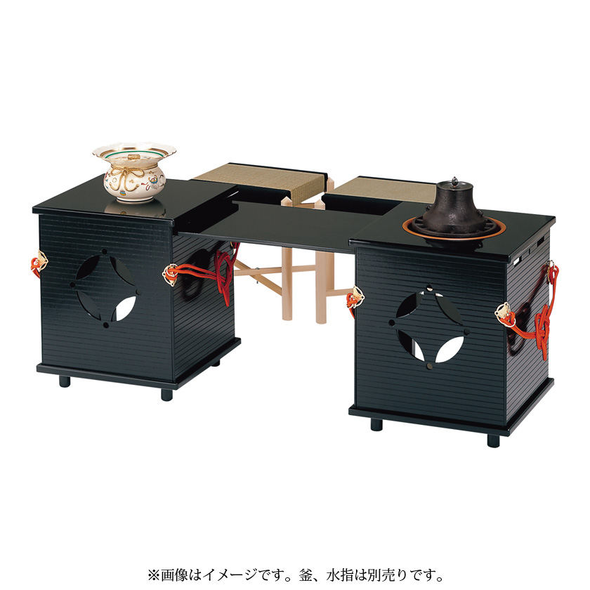 美品 茶道具 御園棚セット 立礼棚 丸炉 （おとし） 椅子2脚 淡々斎好写紙箱 美品 茶道具 御園棚セット 立礼棚 丸炉 （おとし） 椅子2脚