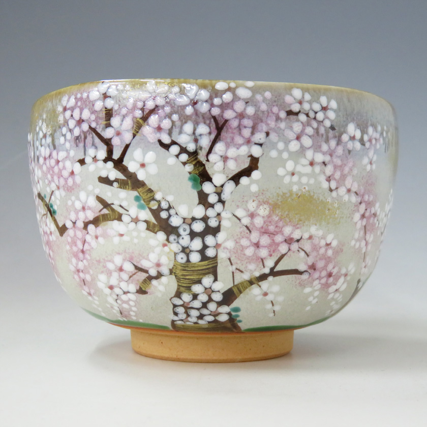 陶葊　陶あん　牡丹　２個セット　茶碗　飯碗　京焼　清水焼 楽天市場】京焼・清水焼 陶あん お茶呑み茶碗 花揃え 湯呑 湯呑