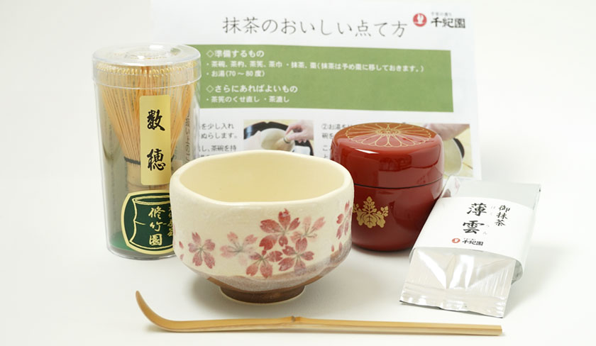 抹茶を楽しみましょう