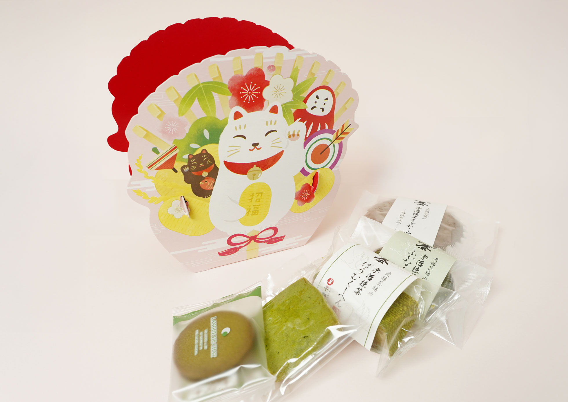 新年のご挨拶に　かわいいねこくまでパッケージ