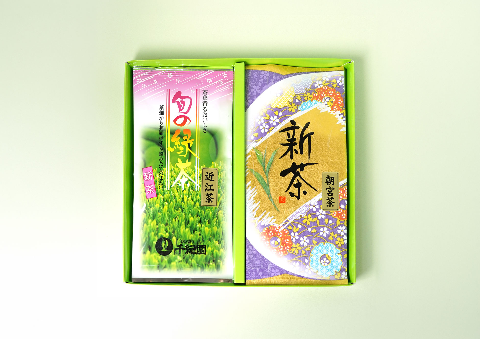 朝宮新茶と近江新茶を飲み比べ。ギフトにもオススメ