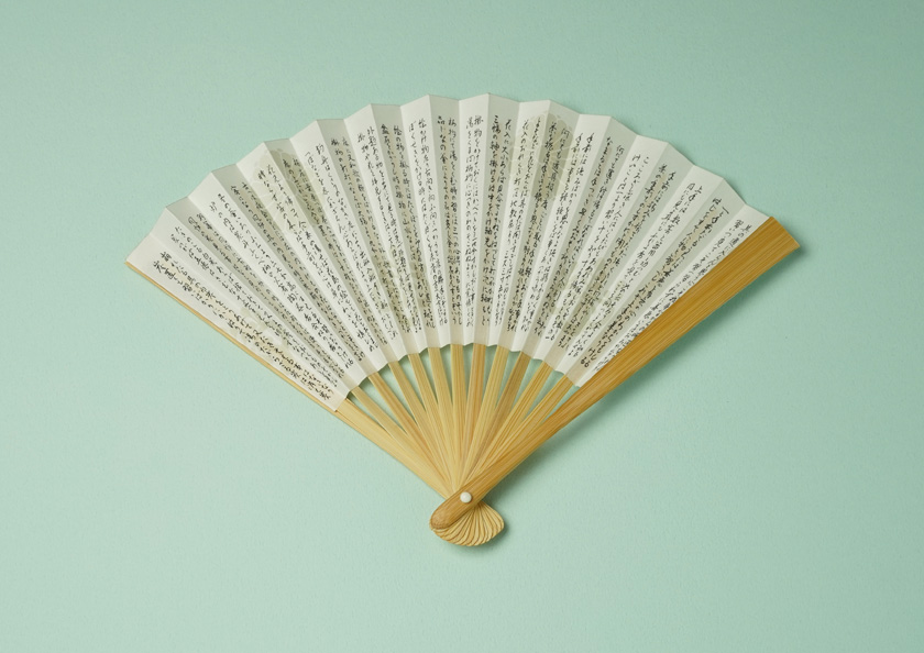 茶の湯の茶道具で使う初心者のお稽古セット、入門セット裏千家（うらせんけ）