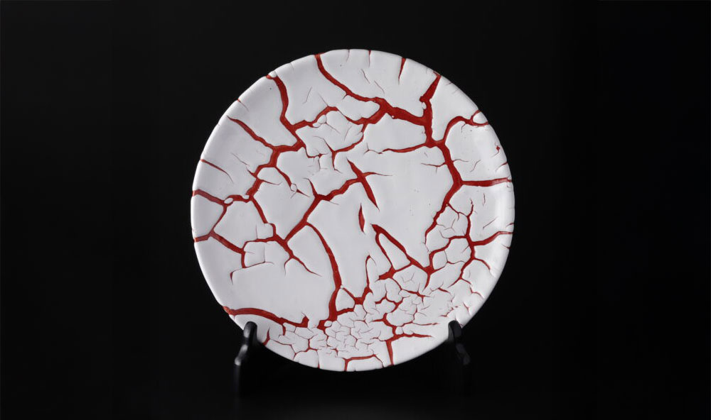 日ノ出窯　岩崎政雄