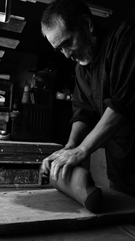 岩崎政雄制作風景