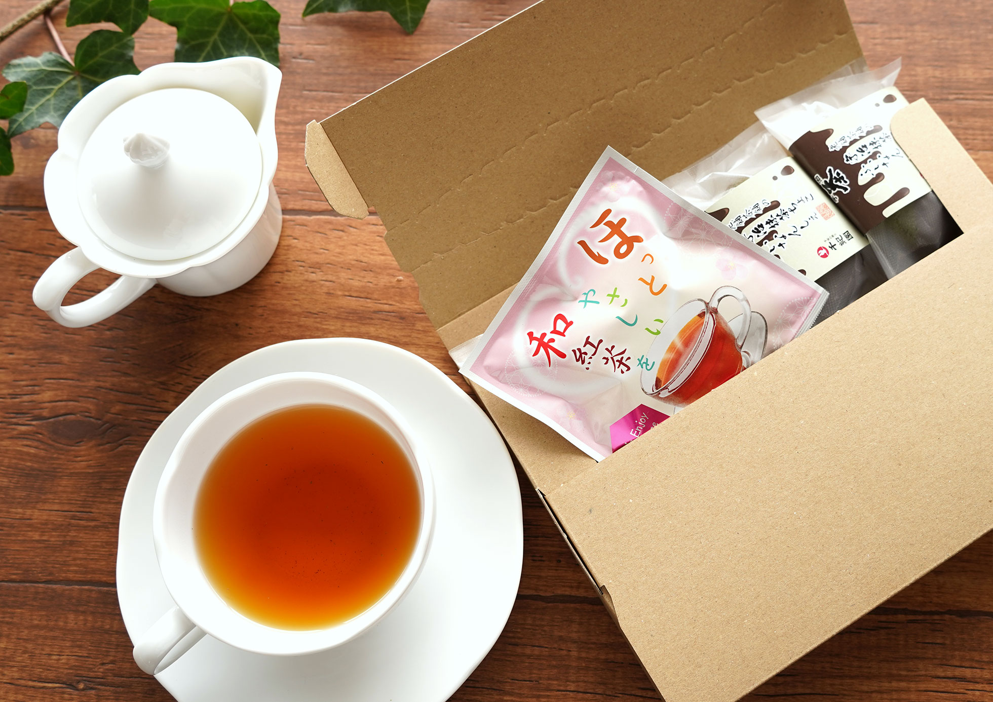 老舗お茶屋千紀園（せんきえん）の日　ポスト便